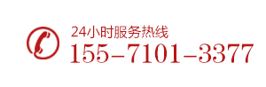 聯(lián)系我們